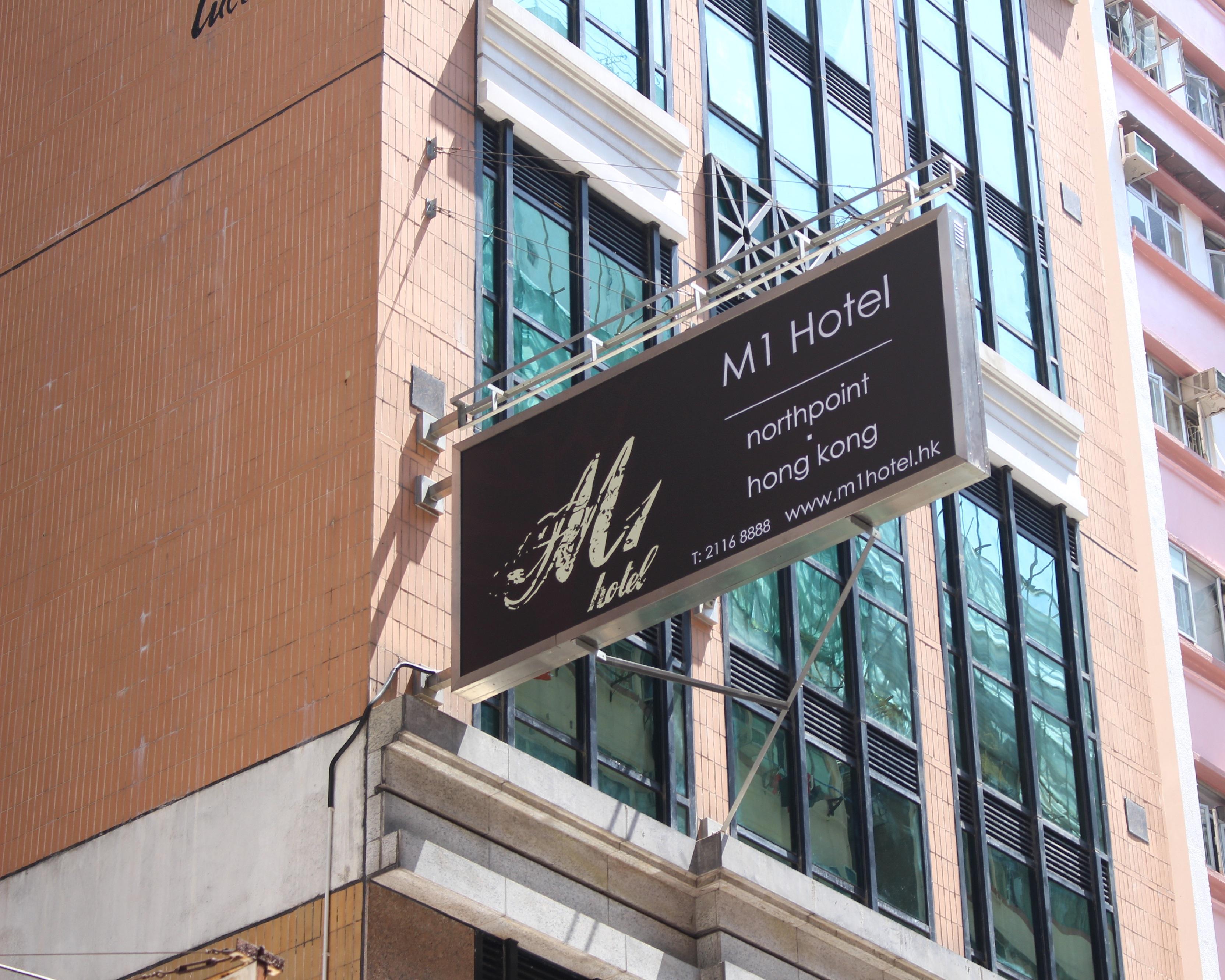 Hotel M1 North Point Hong Kong