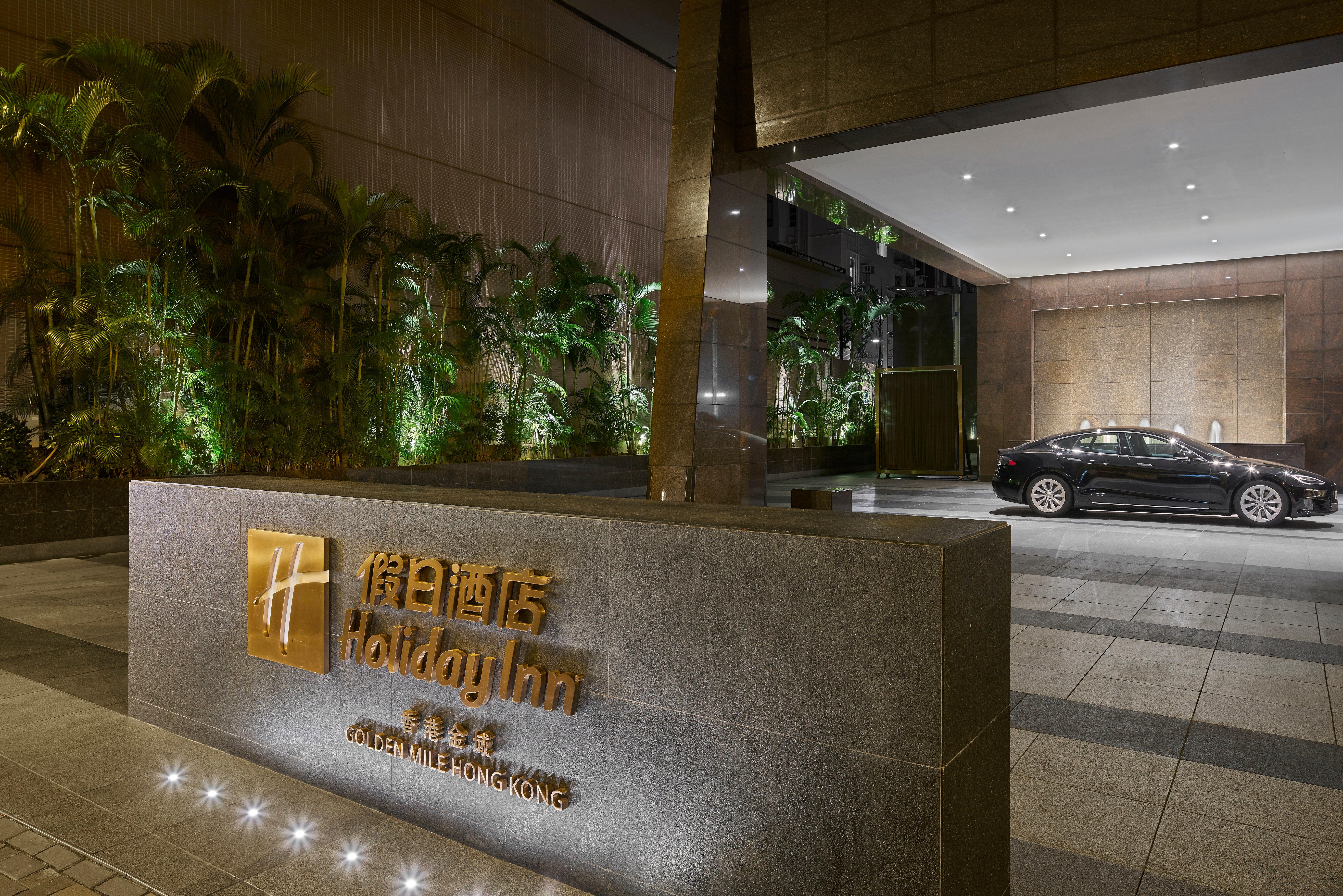Golden Mile By Ihg Hong Kong