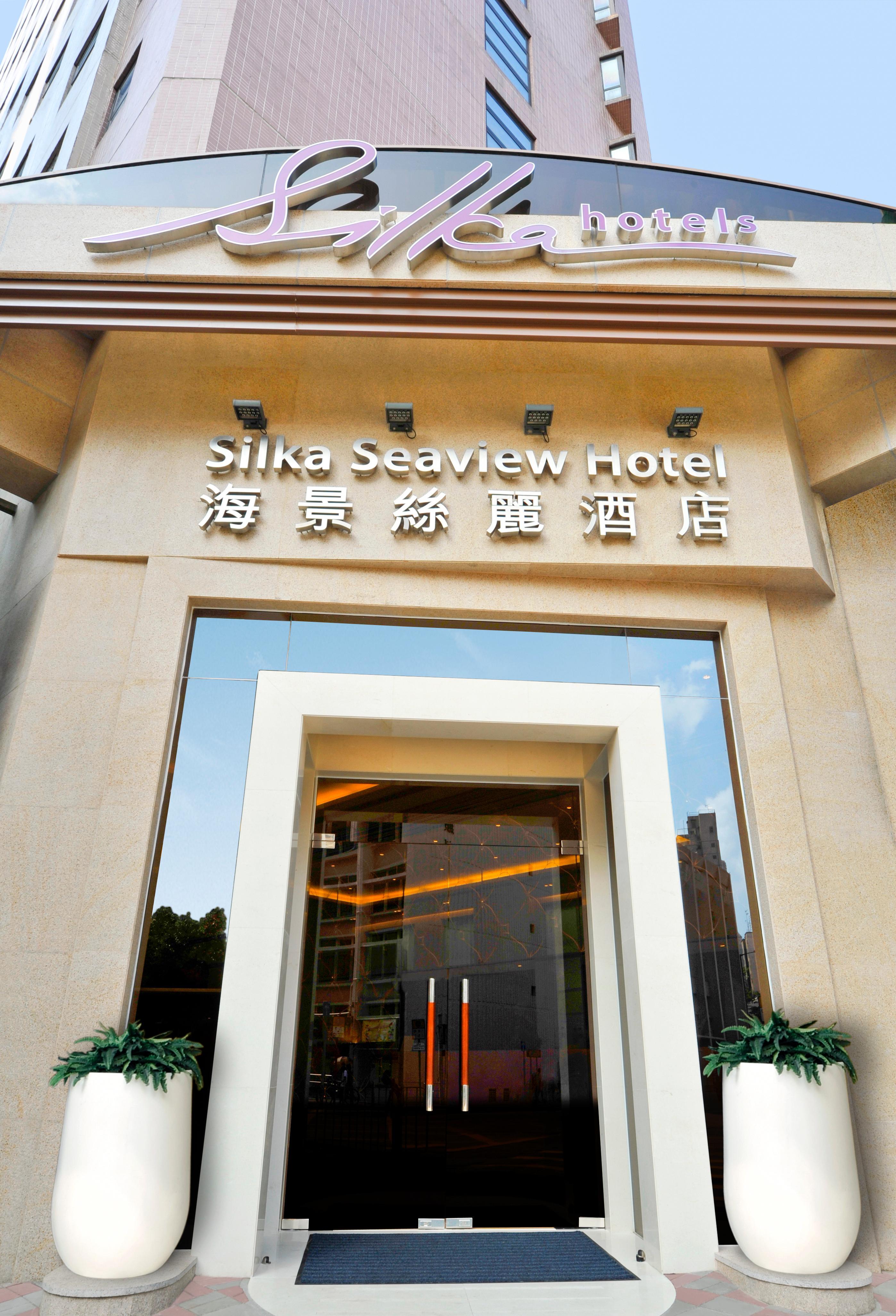 Hotel Silka Seaview