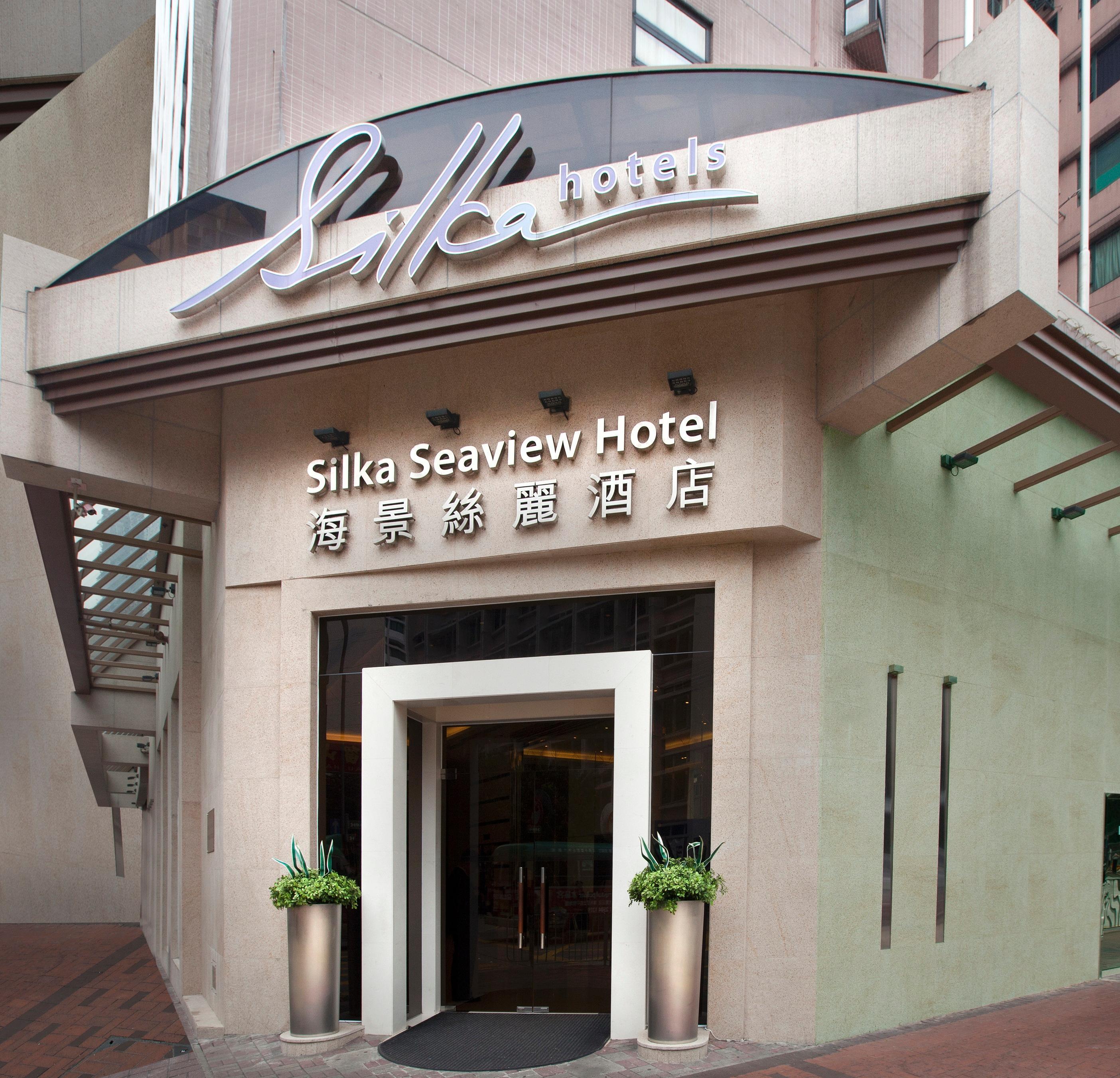 Hotel Silka Seaview