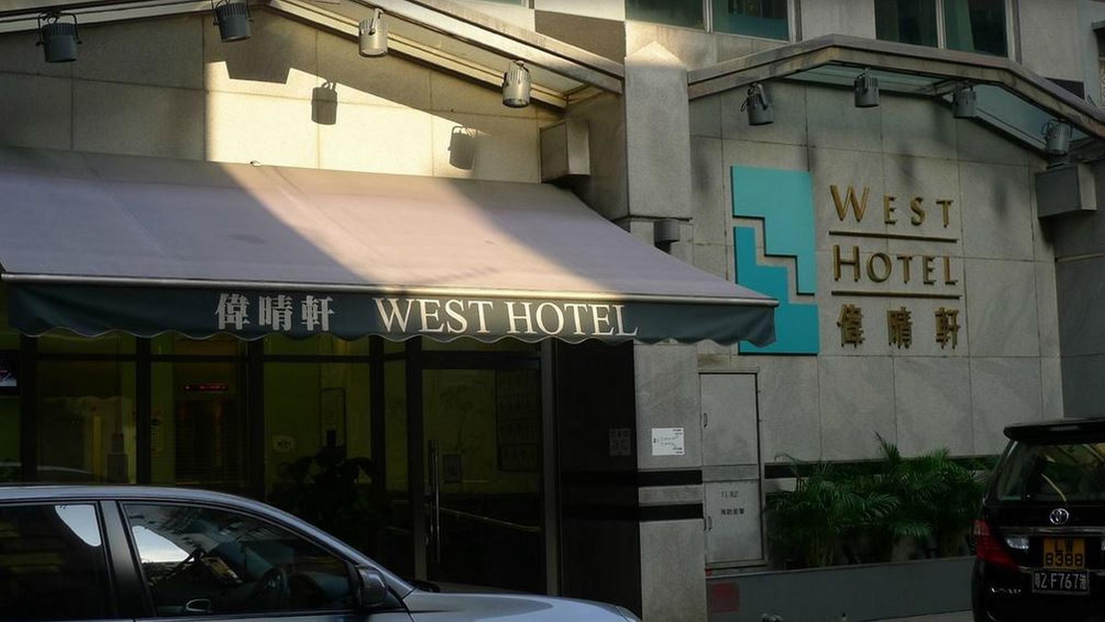West Hongkong