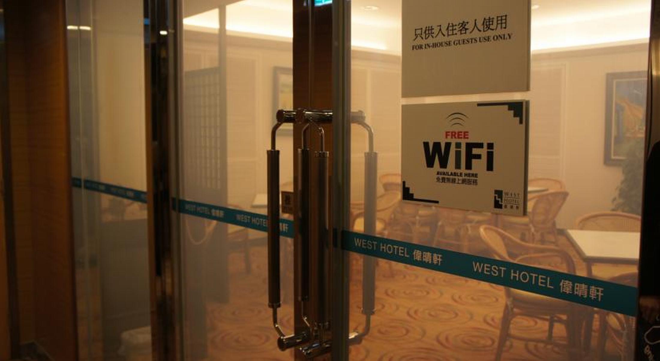 Hotel West Hongkong