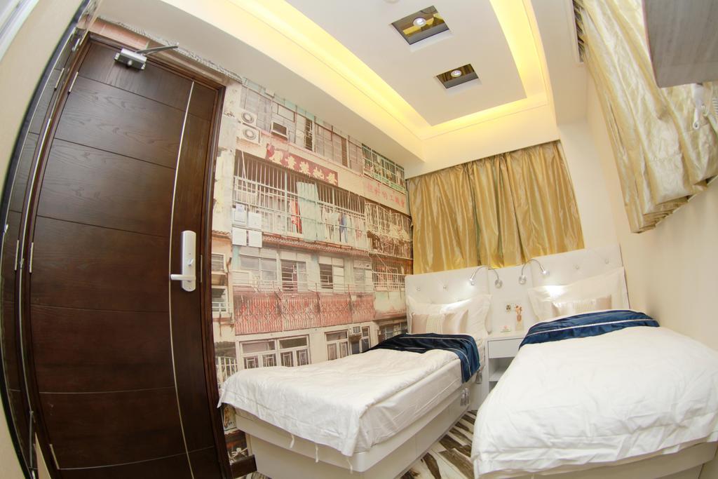 Move Guest house