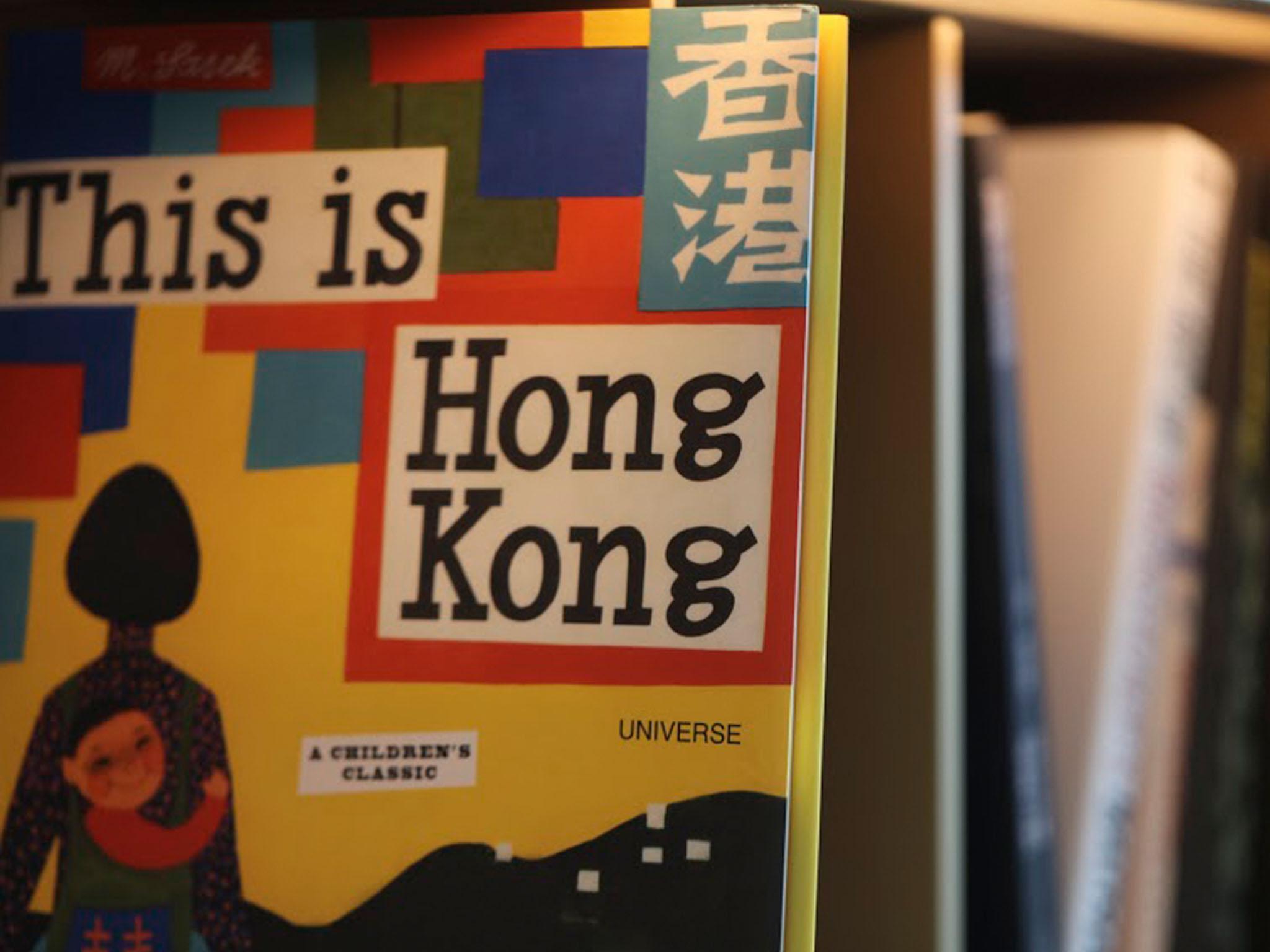 Stage 4* Hong Kong