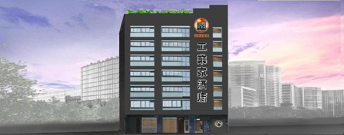 Hotel Ind 4*