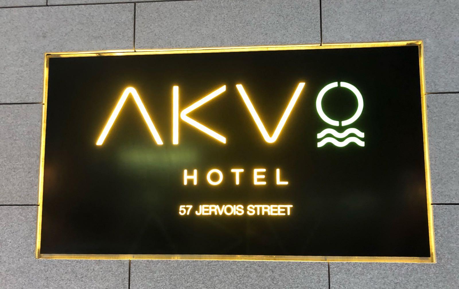 Akvo Hotel Hong Kong