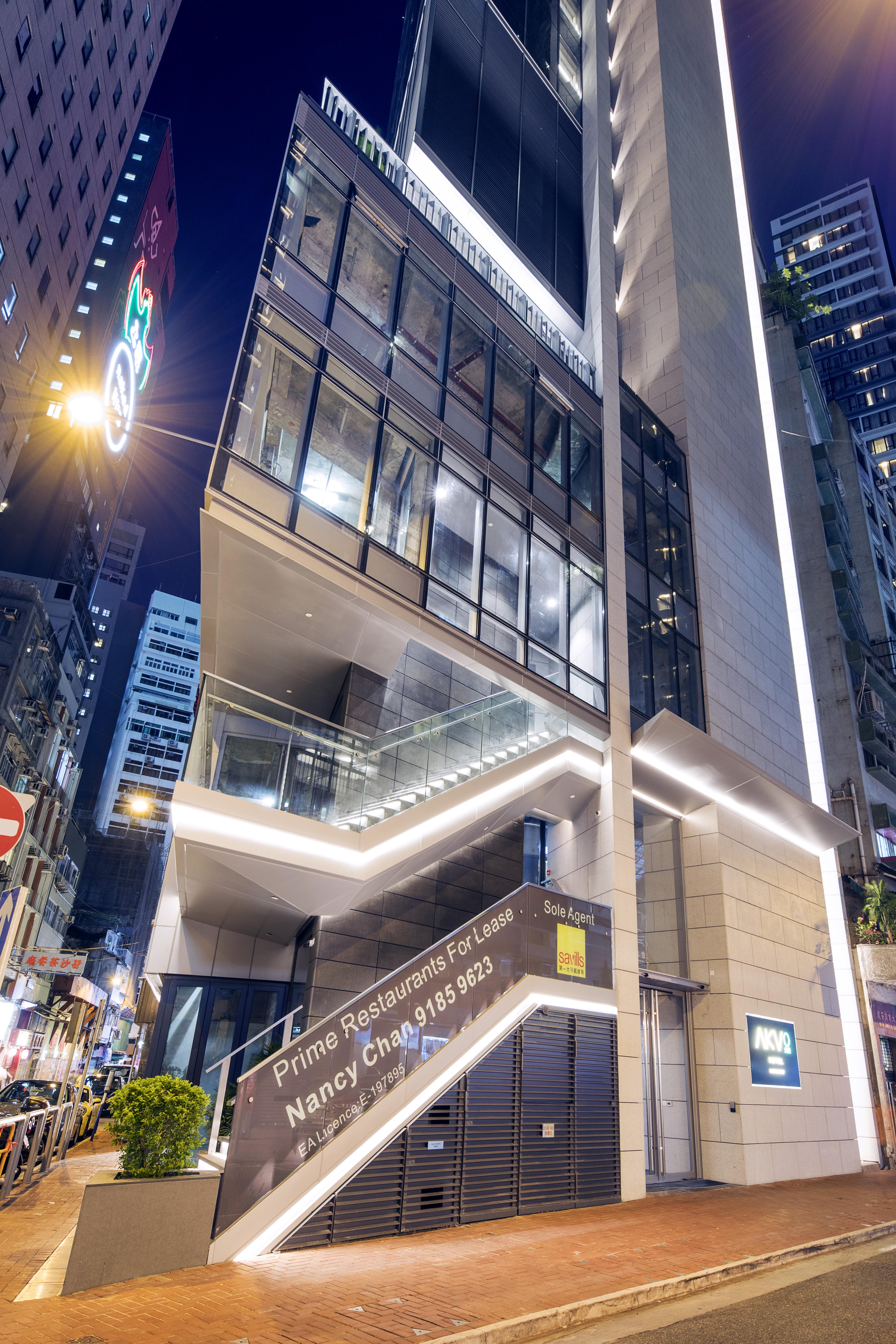 Akvo 4* Hong Kong