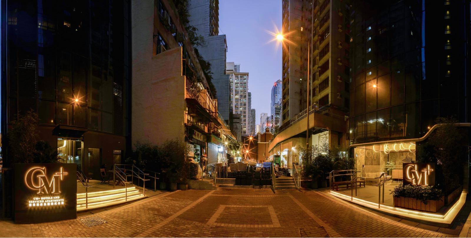 Cm+ And Serviced Hong Kong