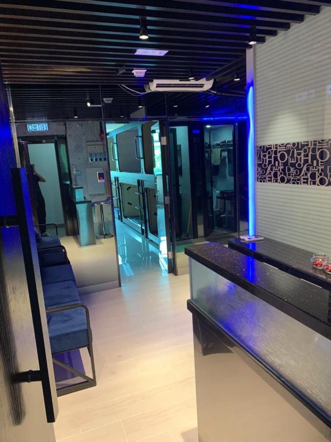Sleep Cubee Capsule hotel *