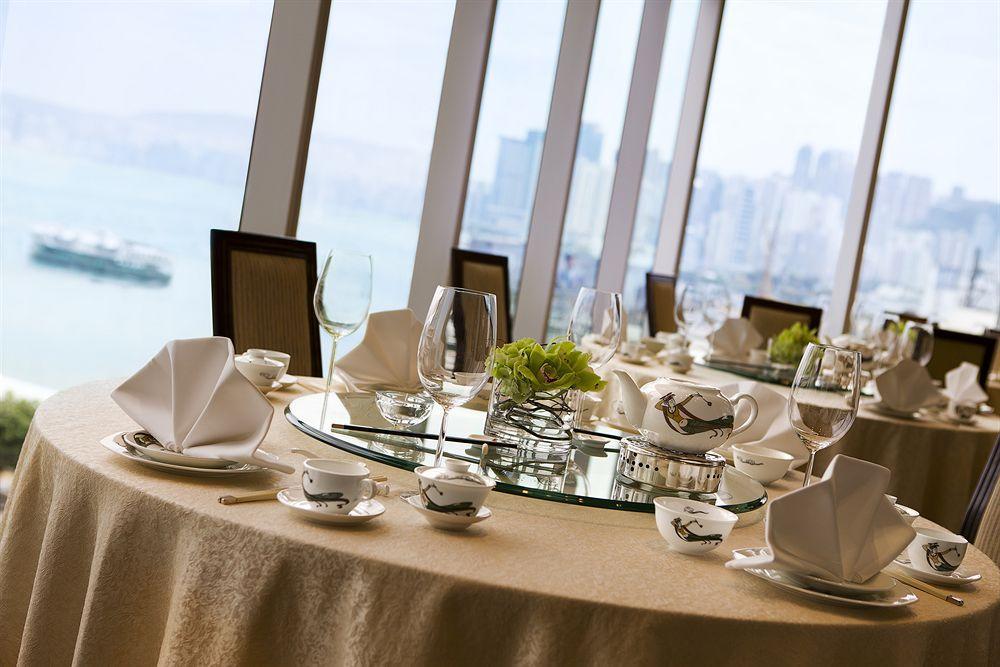 Renaissance Harbour View Hotel Hong Kong
