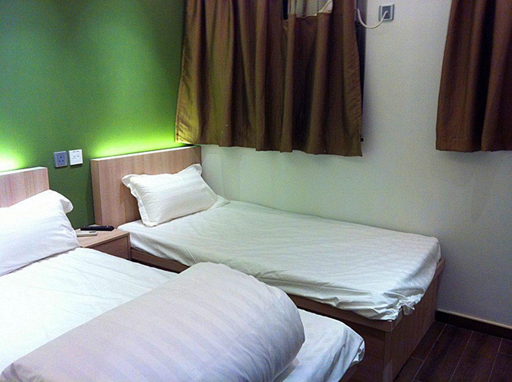 Move Guest house *