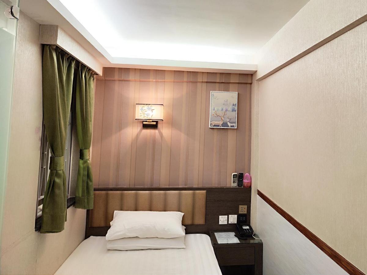 Casa de hóspedes Celltronik 先創旅店 Hong Kong