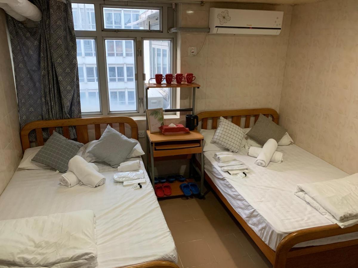 志城住房 * Hong Kong