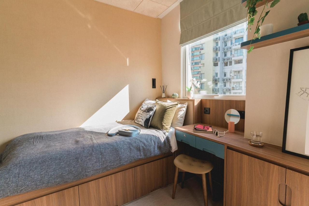 Weave - West Aparthotel Hong Kong