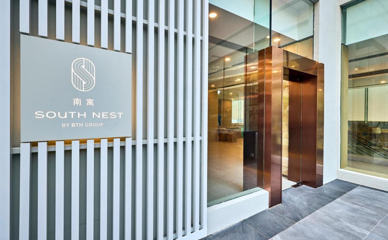 Hotel South Nest 4*