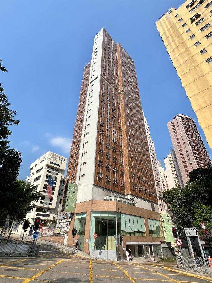 South Nest 4* Hong Kong