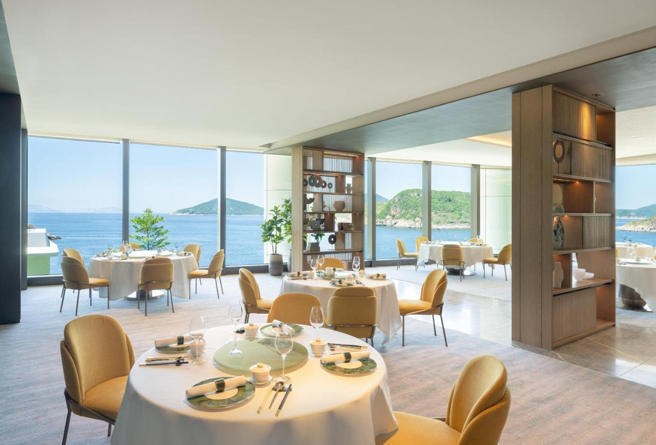 The Fullerton Ocean Park 5* Hong Kong