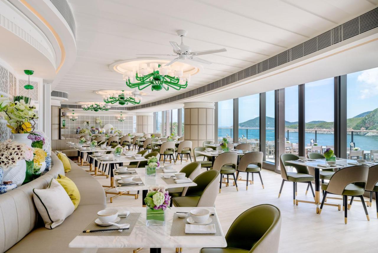 The Fullerton Ocean Park 5* Hong Kong