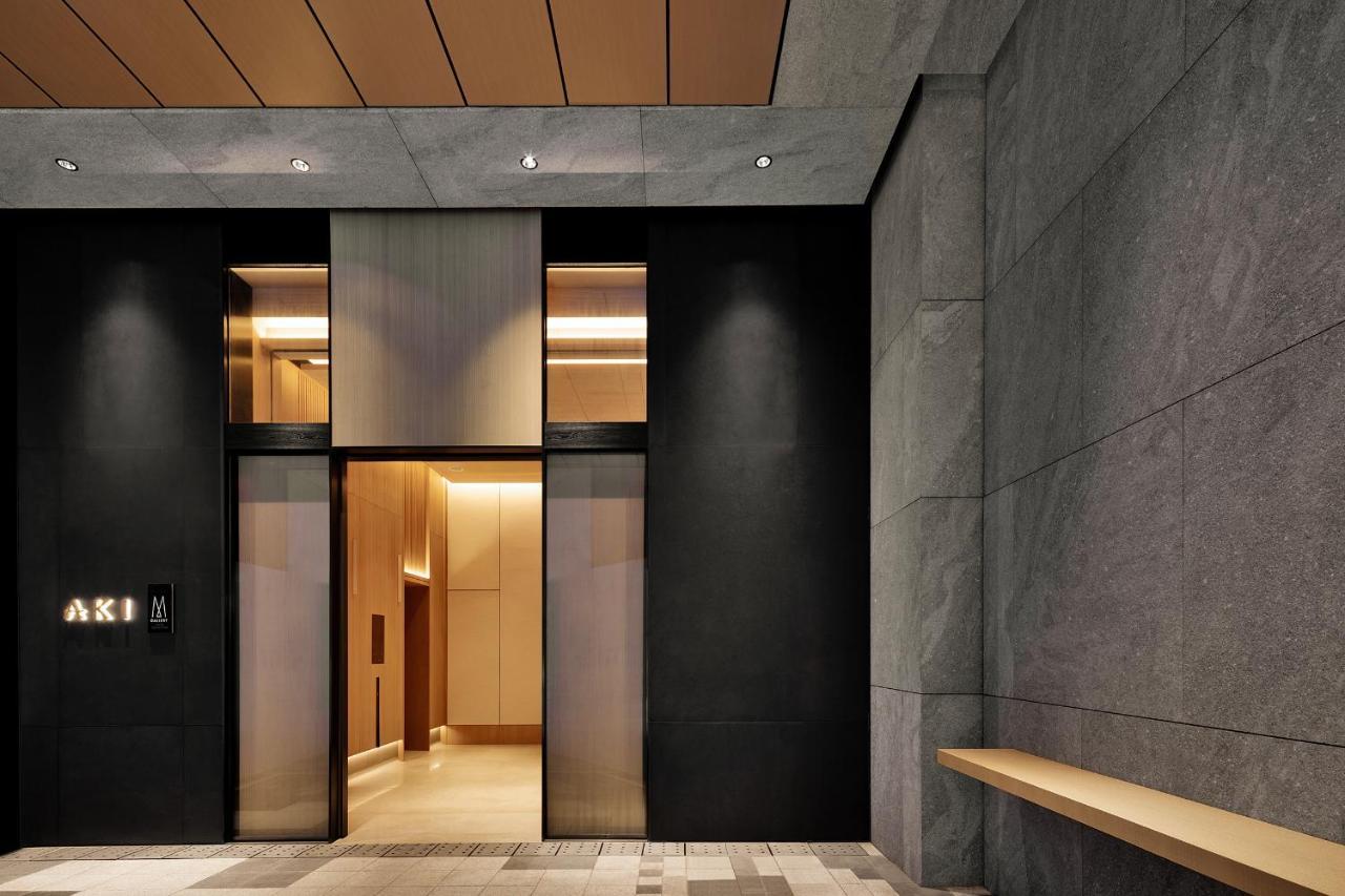 Aki - Mgallery Hotel Hong Kong
