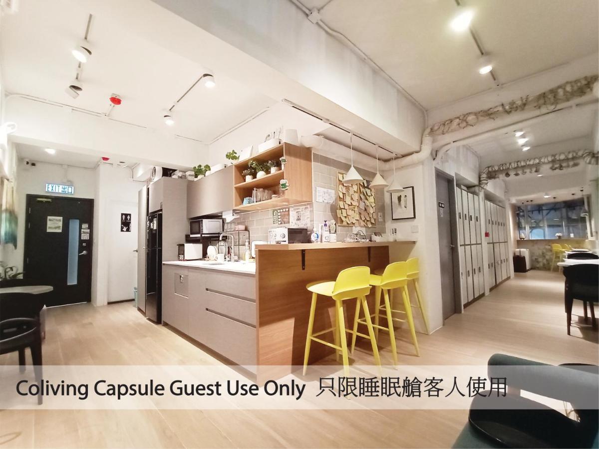 Guest house L'etoile Hella