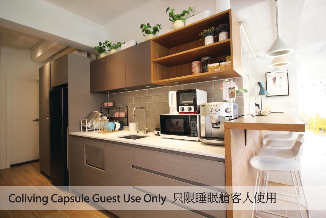 Guest house L'etoile Hella Hong Kong
