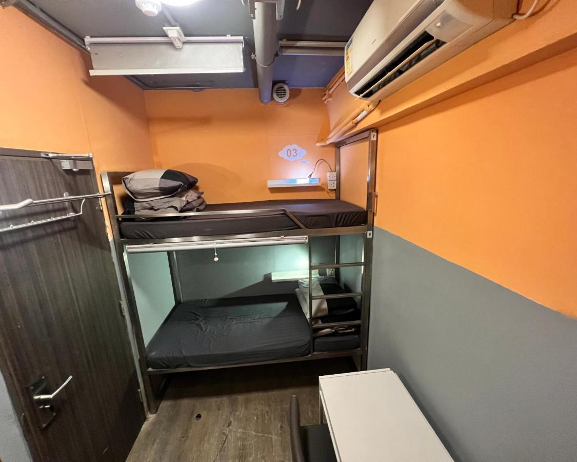 Urban Pack Hostel Hong Kong