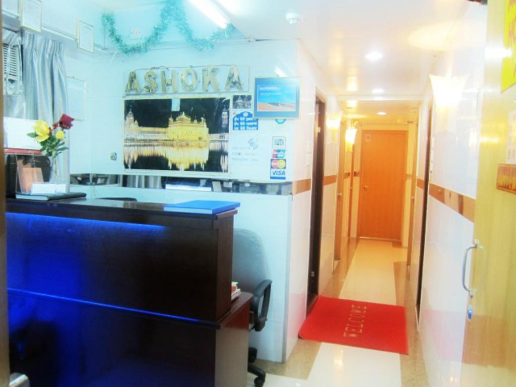 Ashoka Hongkong