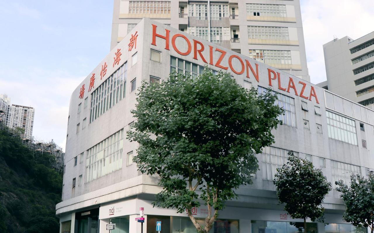 Urbanwood Ap Lei Chau Hotel Hong Kong