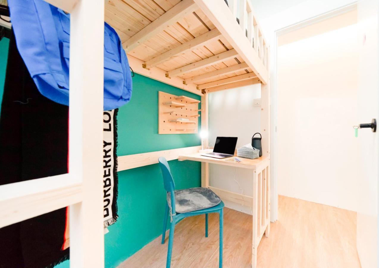 Homestay Coliving - Lockhart Road 388
