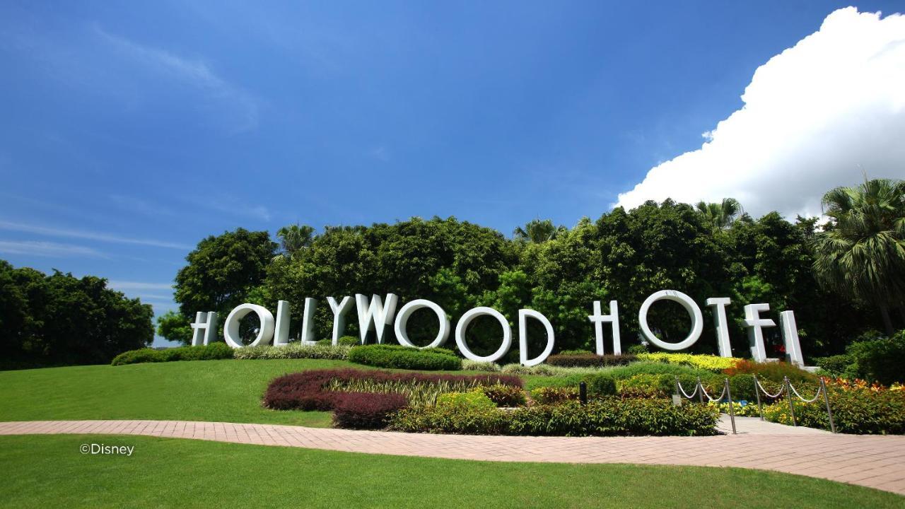 Hotel Disney's Hollywood