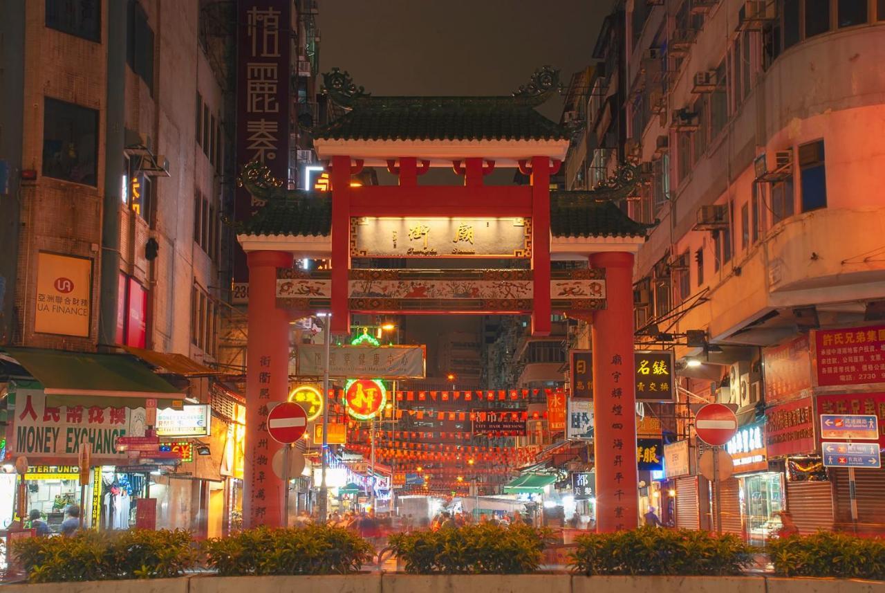 Hotel Eaton Hk