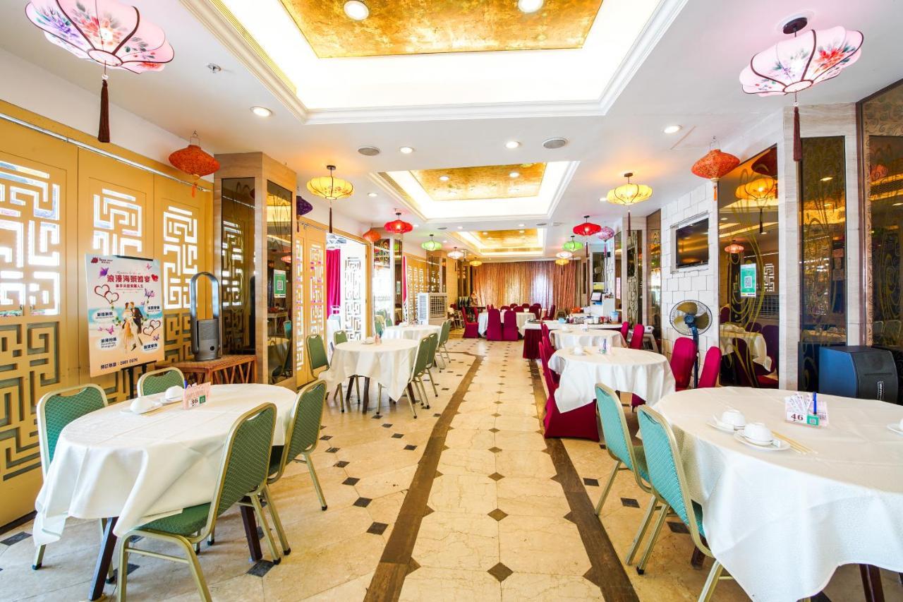 Warwick Cheung Chau Hotel