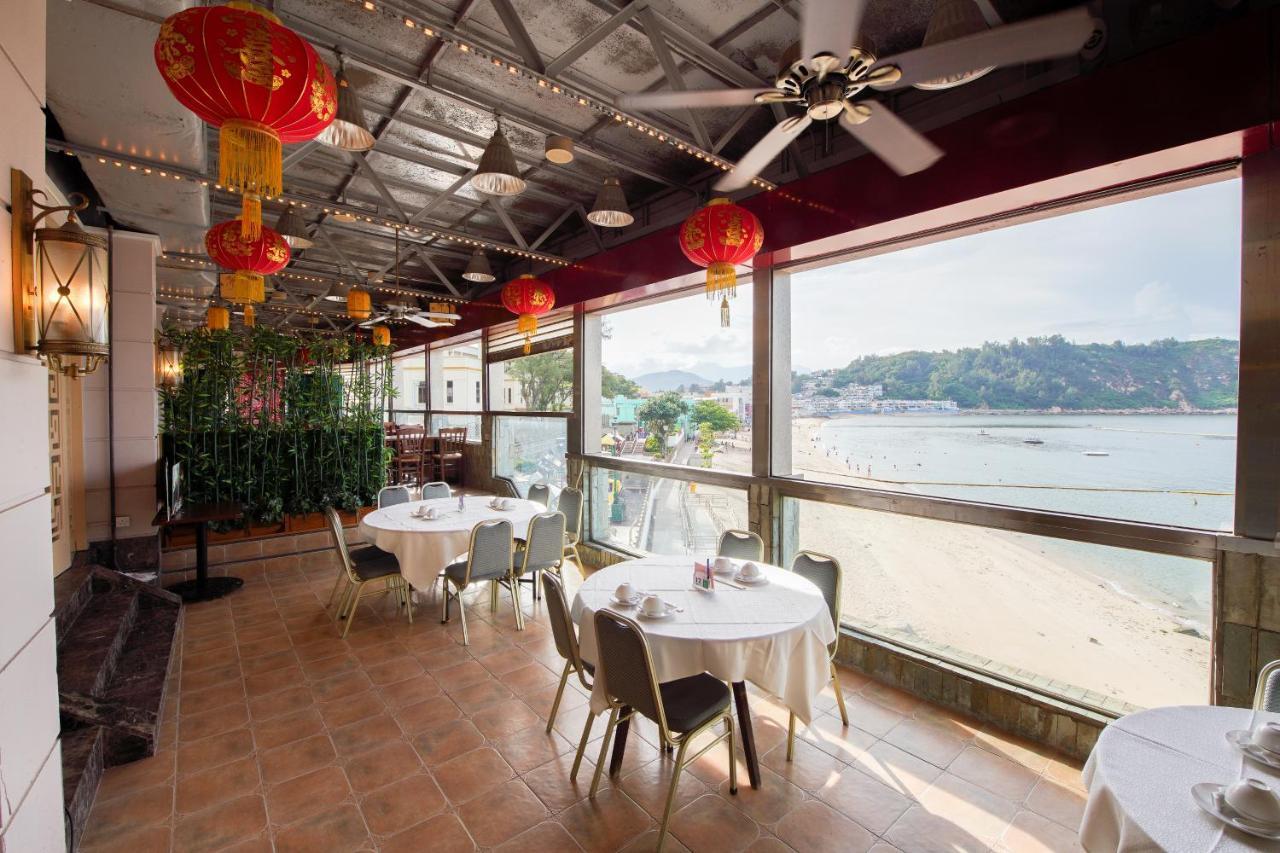 Warwick Cheung Chau Hotel Hong Kong