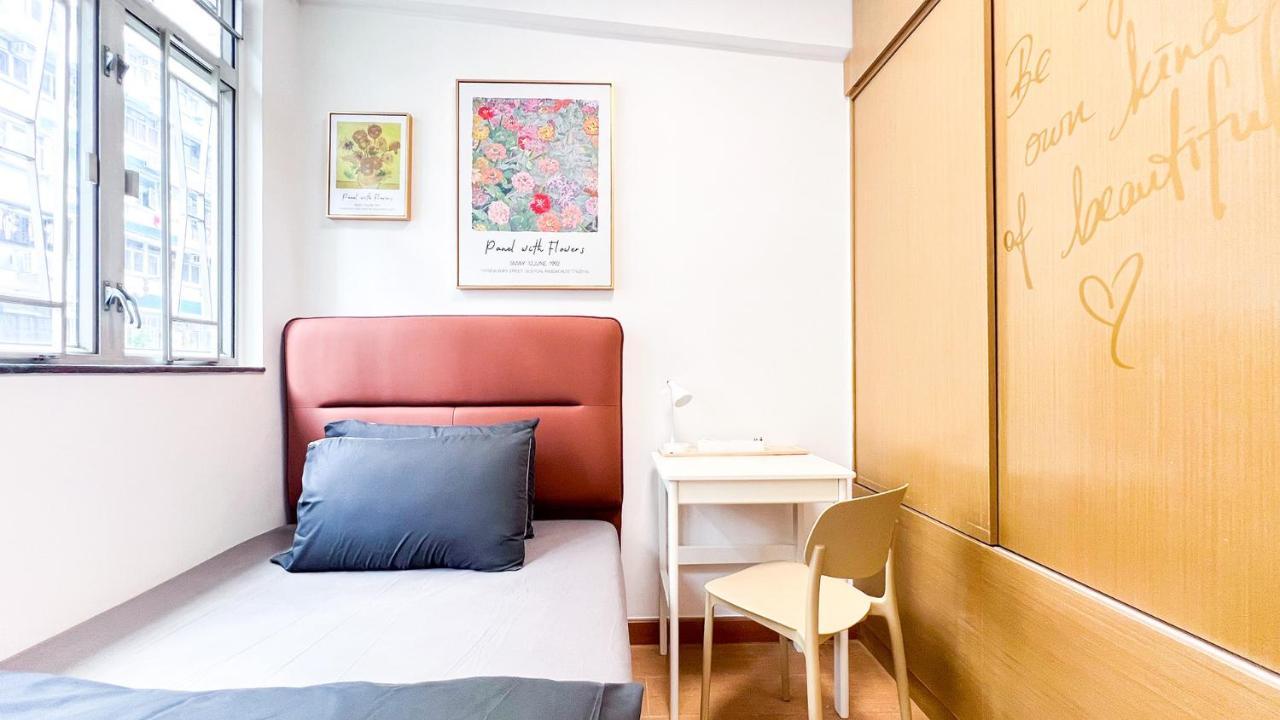 Shared Lockhart Road 384 Homestay *