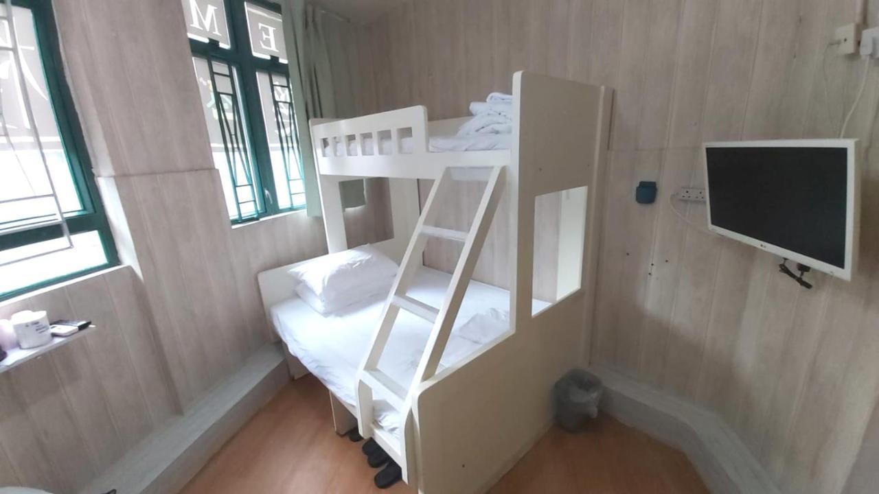 Guest house Cozy Jordan Station Hong Kong
