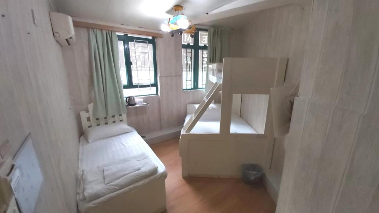 Cozy Jordan Station Hong Kong