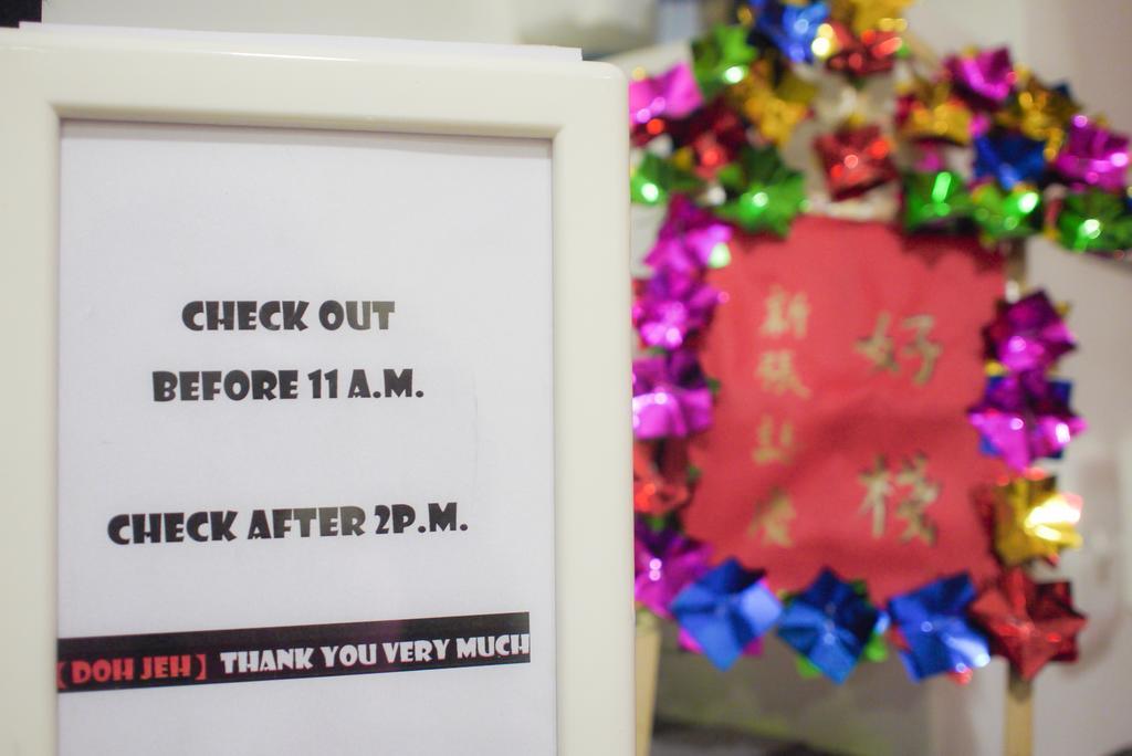 Hoho Hong Kong