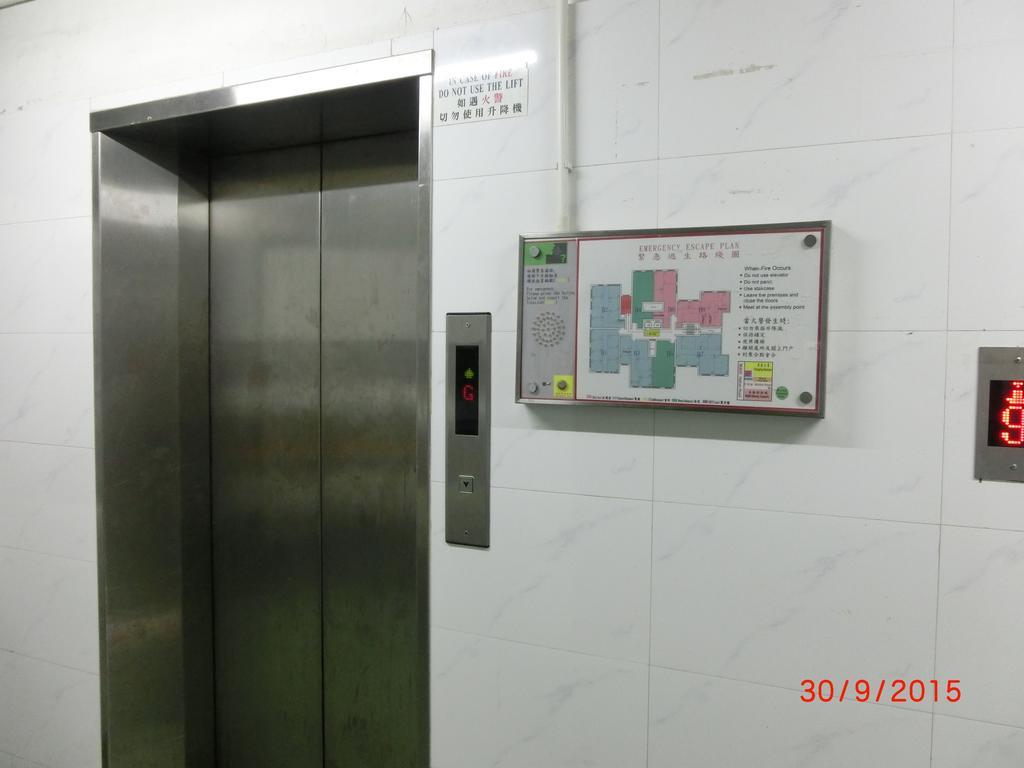 Beverly Wisma tamu