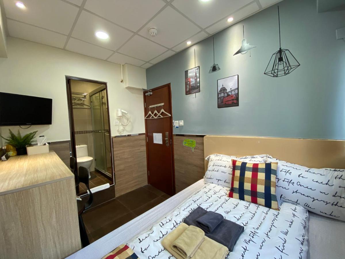 Inn Royal Paris 皇家巴黎賓館 Hong Kong