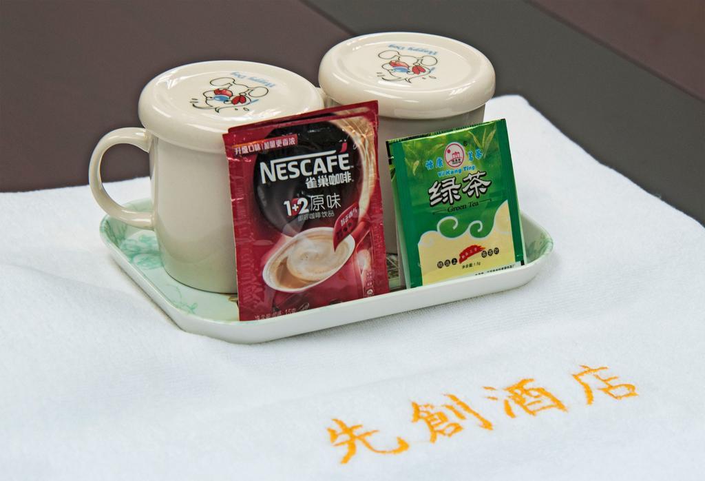 Celltronik 先創旅店 Hong Kong