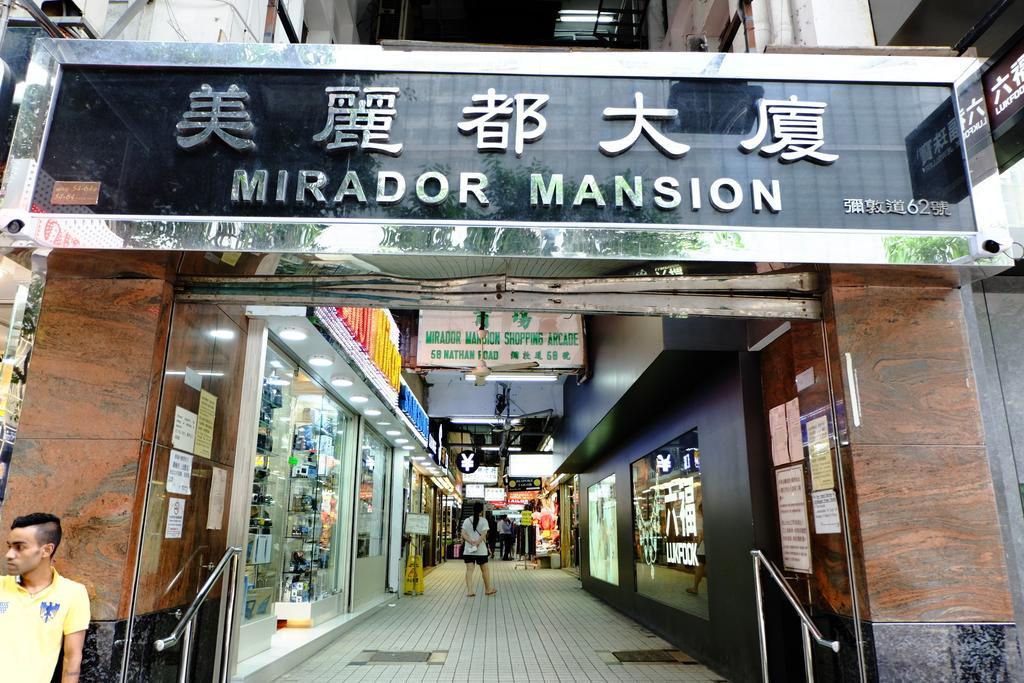 Loi Loi Hong Kong