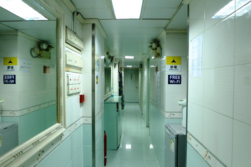 Guest house Loi Loi Hong Kong