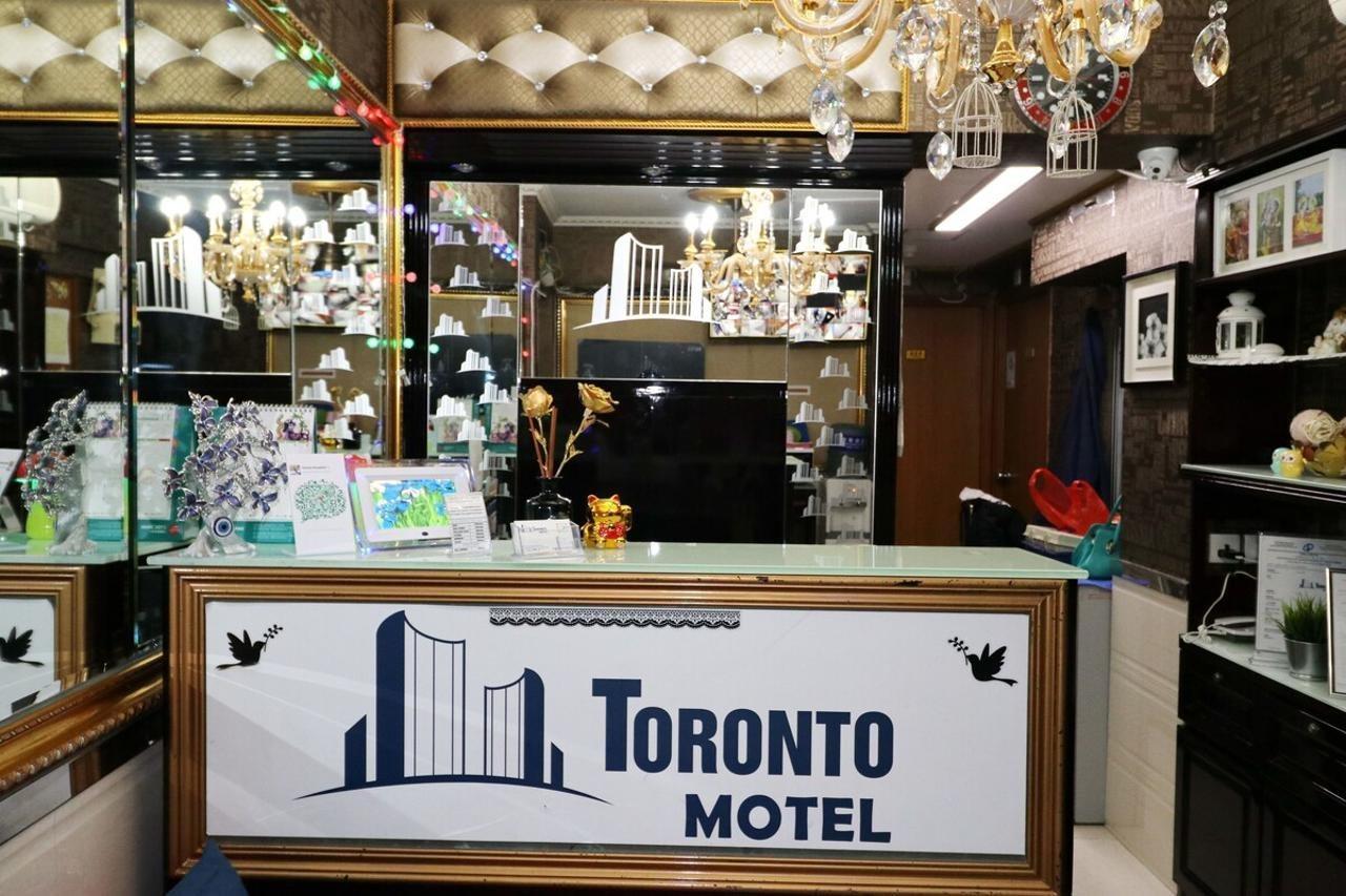 Guest house Toronto