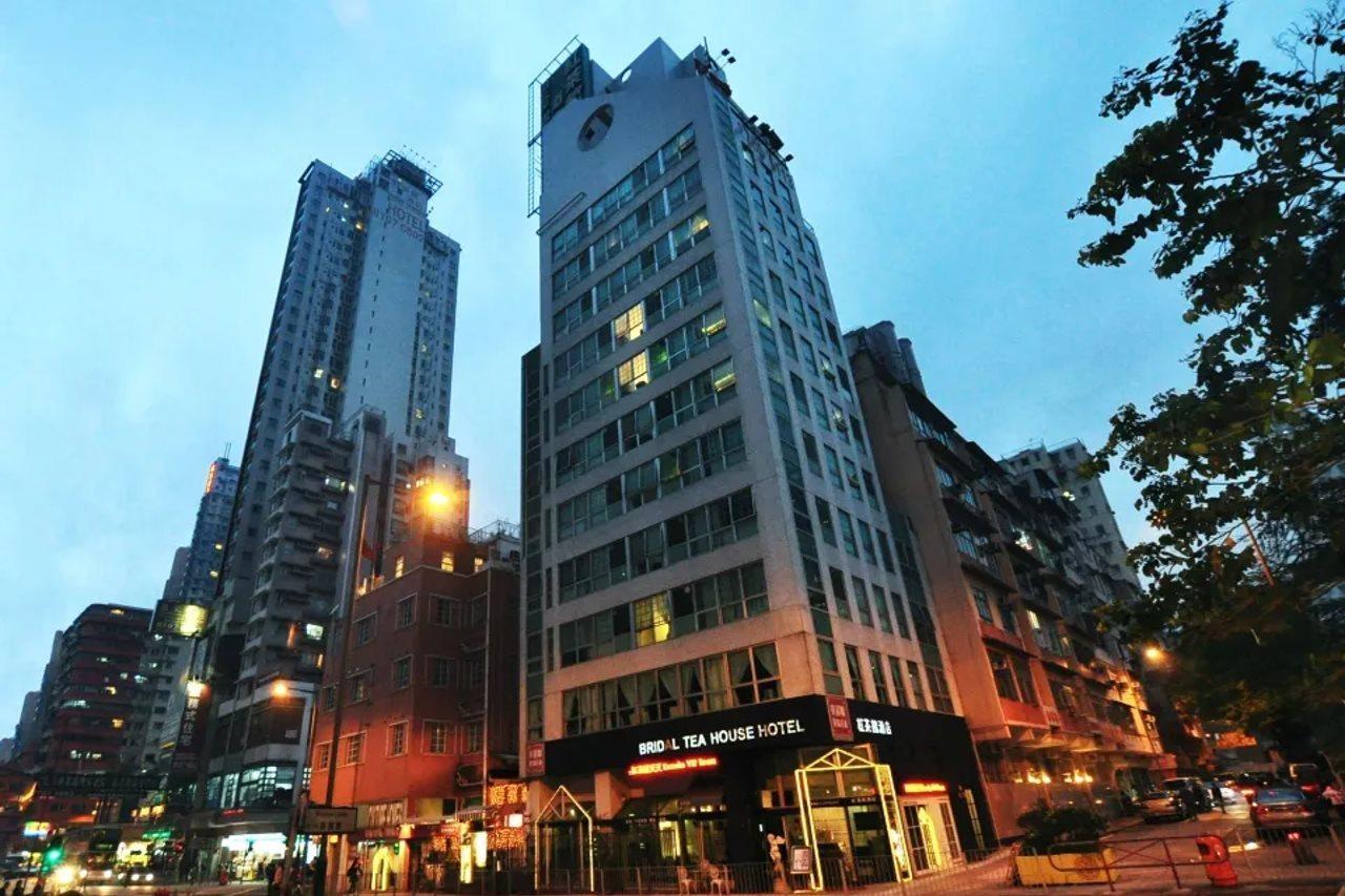 Hotel Bridal Tea House Hung Hom - Gillies Avenue South Hong Kong