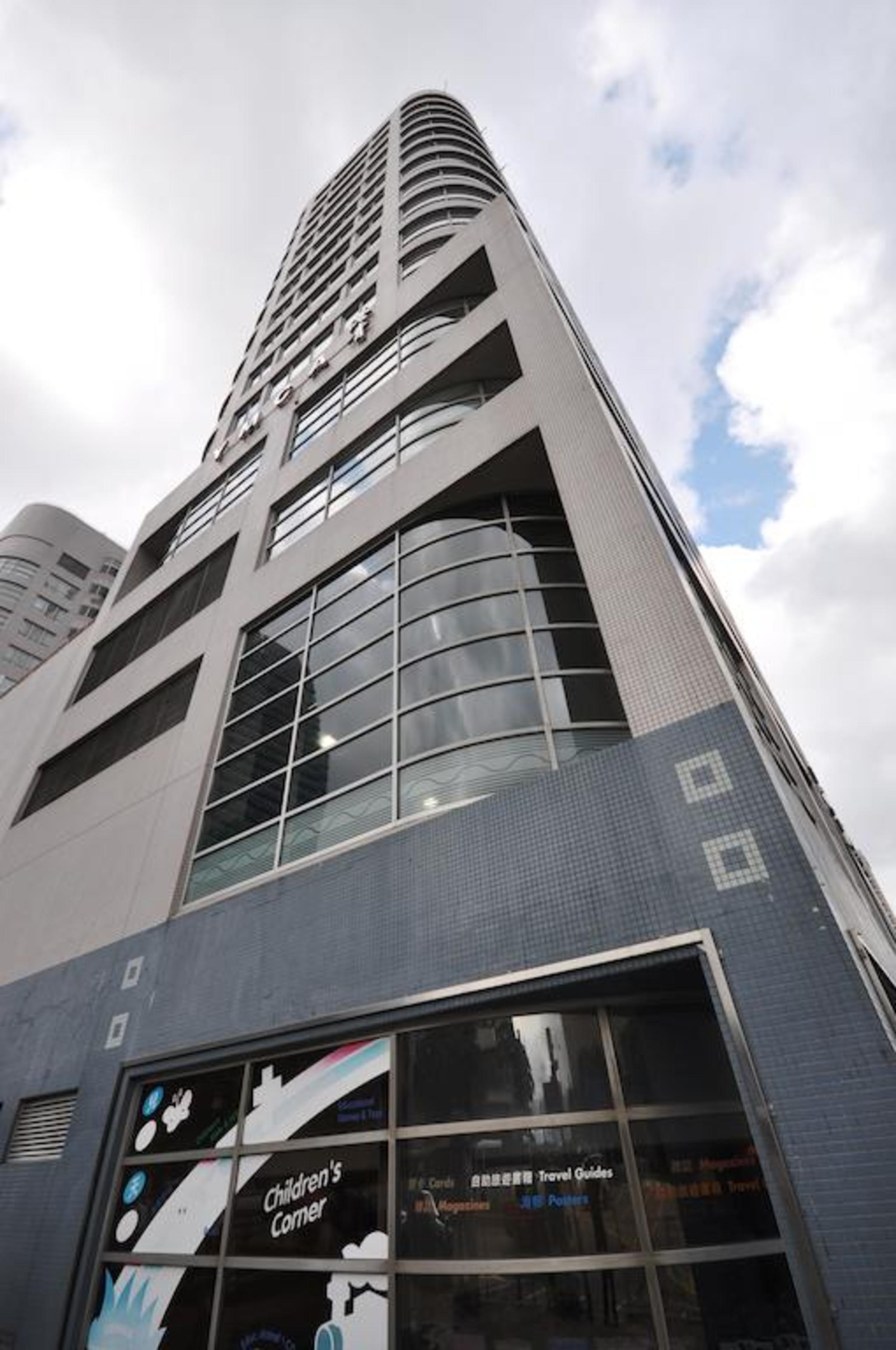 The Salisbury - Ymca Of 4*