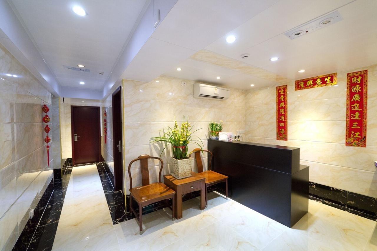 New Fortunate Guest house