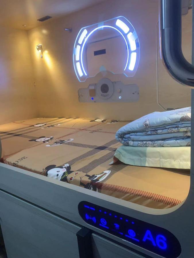 Capsule hotel Sleep Cubee *
