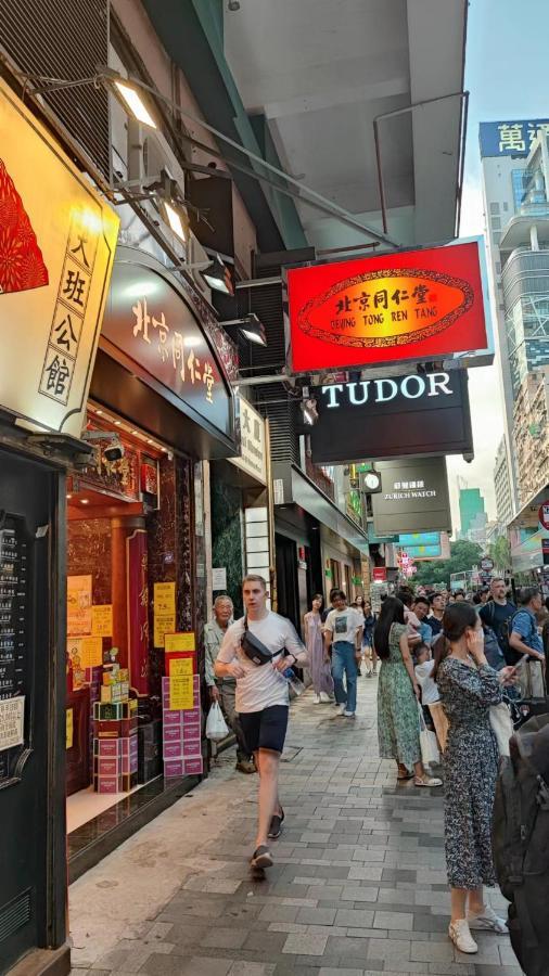 Căn hộ Tsim Sha Tsui