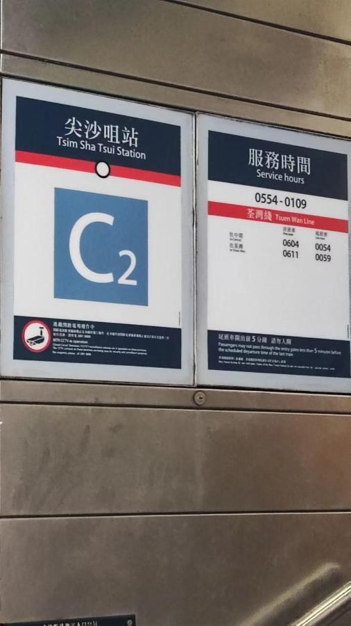 Căn hộ Tsim Sha Tsui Hong Kong