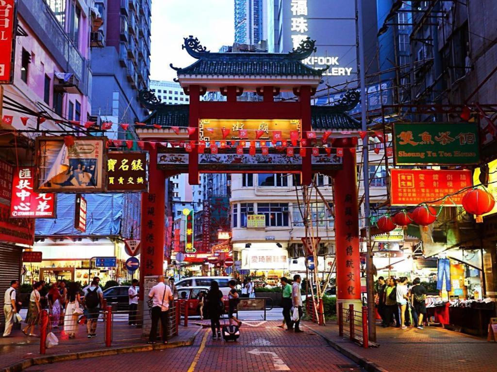 Alhambra 3* Hong Kong